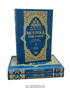 Mülteka Tercümesi 3 Cilt Takım | Ali Kara