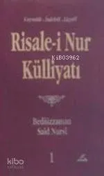 Risale-i Nur Külliyatı 1.cilt Kaynak-indeks-lugat (Orta Boy Şömüzlü)