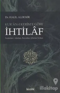 Kur'an-ı Kerim'e Göre İhtilaf