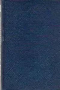 Fırtınanın Gözü