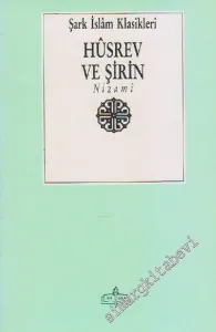 Hüsrev ü Şirin -        1988