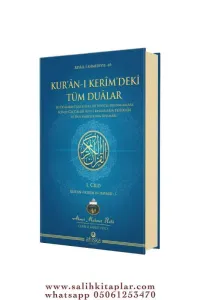 Kuran-ı Kerim deki Tüm Dualar 1.Cilt