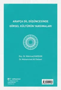 Arapça Dil Düşüncesinde Görsel Kültürün Yansımaları