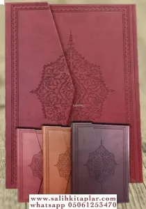 Kuranı Kerim Rahle Boy  Şamua Kağıt  BORDO