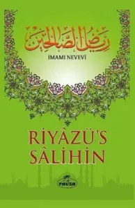 Riyazü's Salihin (Büyük Boy-Tek Cilt-İthal Kağıt) - رياض الصالحين من كلام سيد المرسلين عربي تركي