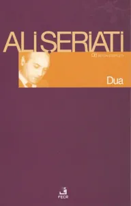 Dua