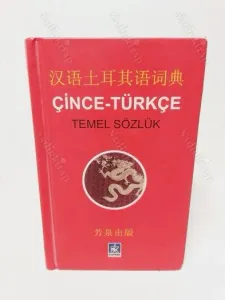 Çince Türkçe Temel Sözlük