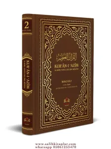 Kuranı Azim ve Tefsirli Meal 2.Cilt - KIRIK MANALI