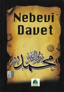 Nebevi Davet
