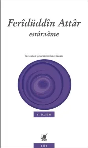 Esrarname