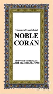 Noble Coran (Orta Boy-İspanyolca Kur'an-ı Kerim Meali)