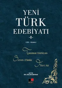Yeni Türk Edebiyatı - I