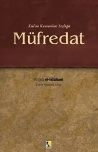 Müfredat Kur'an Kavramları Sözlüğü (Ciltli)