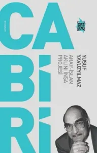 Cabiri