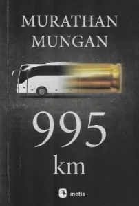995 Km