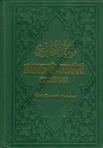 Zübde-tül Buhari Tercümesi -3 Cilt Tek Takım Ciltli Kitap