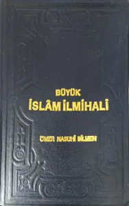 Büyük İslam İlmihali