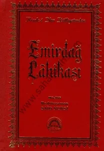 Emirdağ Lahikası - Orta Boy - Sırtı Deri - Ciltli Kitap
