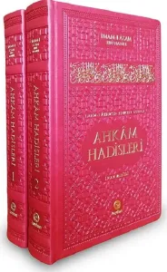 İmam-ı Azam Ebu Hanifenin Rivayet Ettiği Ahkam Hadisleri (2 Cilt Takım)