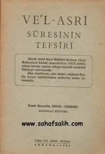 Ve'l-Asri Suresinin Tefsiri