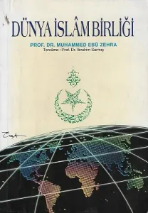 Dünya İslam Birliği