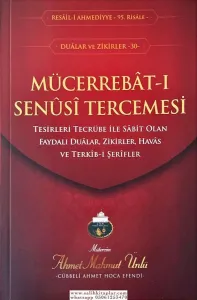 Mücerrebatı Senusi Tercümesi