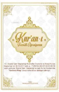 Kur'an-ı Tecvidli Öğreniyorum