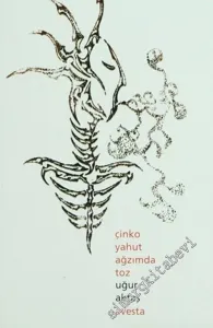 Çinko Yahut Ağzımda Toz -        2003