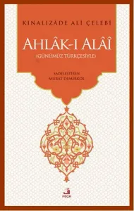 Ahlak-ı Alai