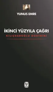 İkinci Yüzyıla Çağrı