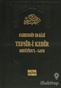 Tefsir-i Kebir (23 Cilt Takım - 2. Hamur) (Ciltli)