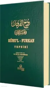 Ruhul Furkan Tefsiri 20. Cilt