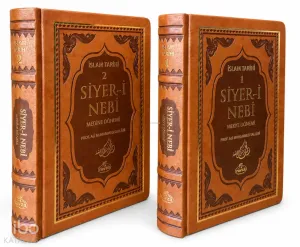 Siyer-i Nebi (2 Cilt Takım - Termo Deri)
