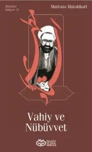 Vahiy ve Nübüvvet