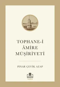 Tophane-i Amire Müşiriyeti