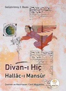 Divan-ı Hiç