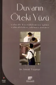 Duvarın Öteki Yüzü