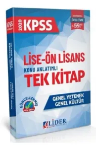 Lider KPSS Lise Ön Lisans Konu Anlatımlı Tek Kitap-YENİ