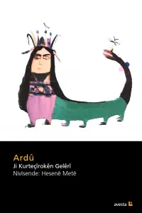 ARDÛ