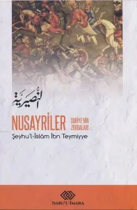 Nusayriler - Suriye'nin Zorbaları