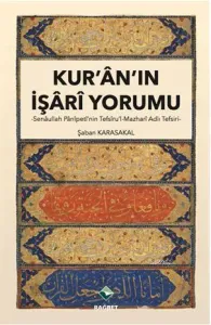 Kuranın İşari Yorumu; Senaullah Panipeti'Nin Tefsiru'L-Mazhari Adlı