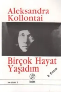 Birçok Hayat Yaşadım