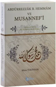 Abdürrezzak B. Hemmam ve Musannef'i