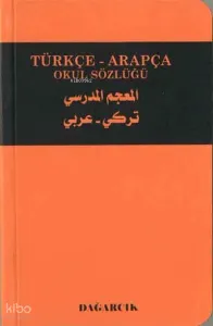 Türkçe-Arapça Okul Sözlüğü