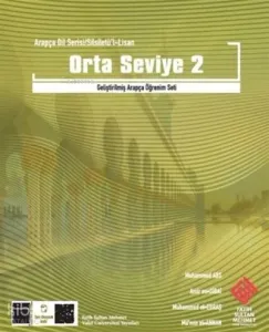 Silsiletül Lisan Mutavassıt, Orta Seviye-2