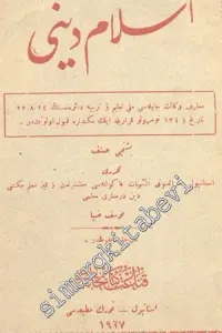 Emeğin ve Emekçilerin Tarihi -        1977