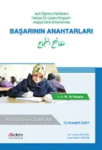 Başarının Anahtarları (Açıköğretim Arapça Dersleri Konu Anlatımı)
