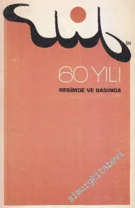 Elif'in 60 Yılı: Resimde ve Basında -        1976