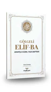 Gölgeli Elif Ba