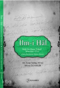 İlm-i Hâl İshâk Bin Hasan Tokadi Manzûme-i Fal; (Giriş-İnceleme-Metin-Dizin)